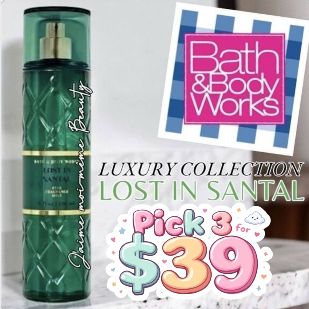 Bath & Body Works Lost In Santal - Luxury Collection